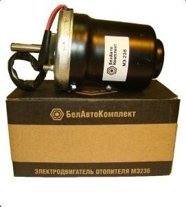 Мотор отопителя для а/м ГАЗ-53, УАЗ-3741 (12V)