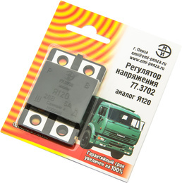 Реле регулятор напряжения Г-3309, КАМАЗ,МАЗ (28В, 5А)