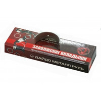 Комплект шатунных вкладышей к/в Д144, тракторная техника (стандарт)