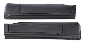 44 Накладки дверей и порогов ГАЗель "NEXT", ГАЗон "NEXT"