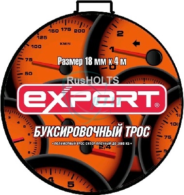 Трос буксировочный EXPERT (2 тн) в сумке