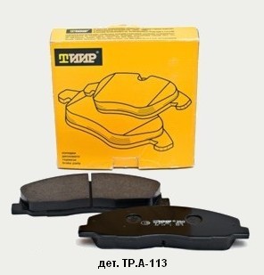 Колодка тормозная Г-ль NEXT перед. (б/асб.) (комп. 4шт)