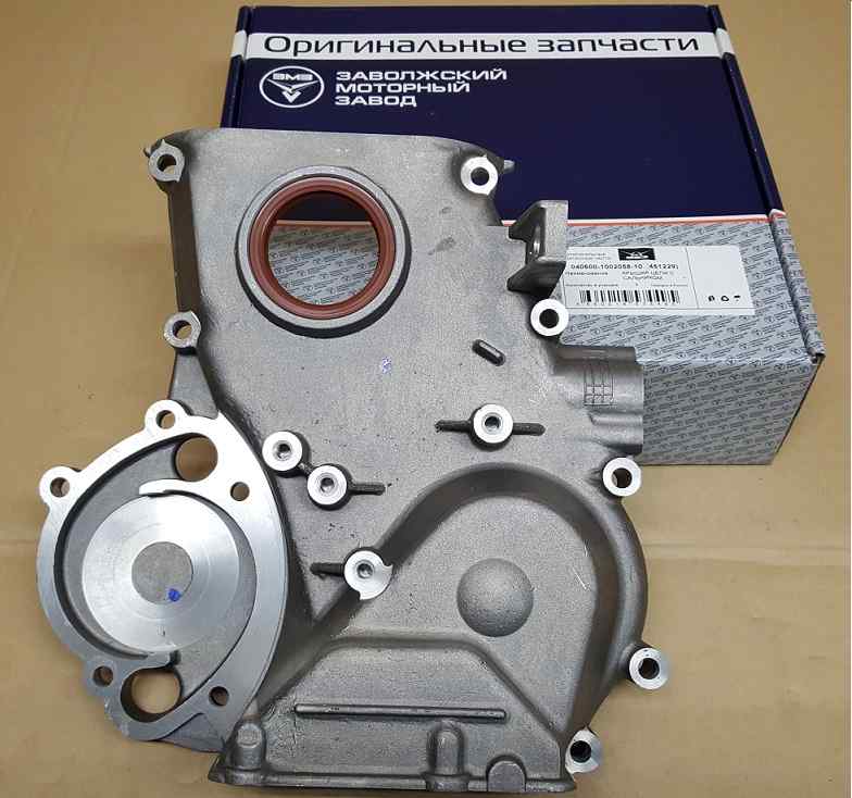 Шайба специальная крышки коромысел дв.406 Газ 3302, 2217, 3110