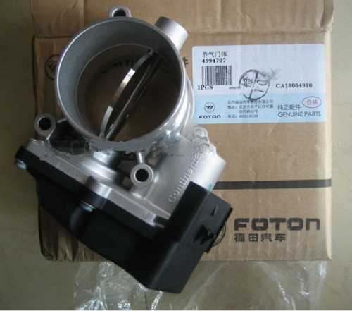 яяДроссель (клапан контроля) ГАЗель дв.Cummins ISF 2.8