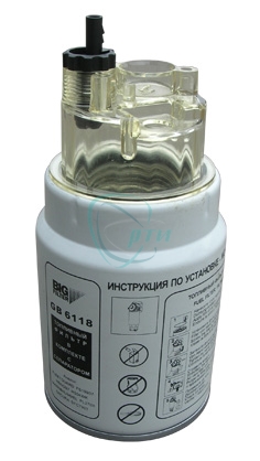 Фильтр топливный БИГ Д-245 ЕВРО-3 (грубой очистки)