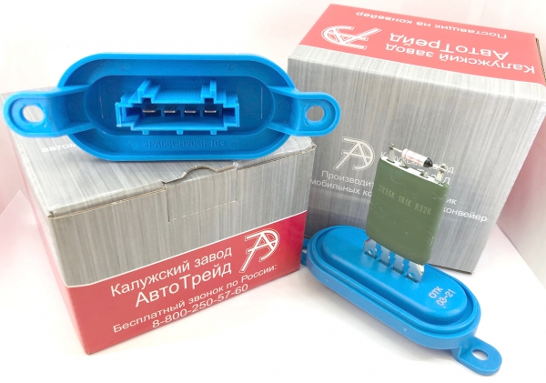 Сопротивление добавочное Г-ль Next, Г-он Next дв.ЯМЗ-534 / ISF3.8