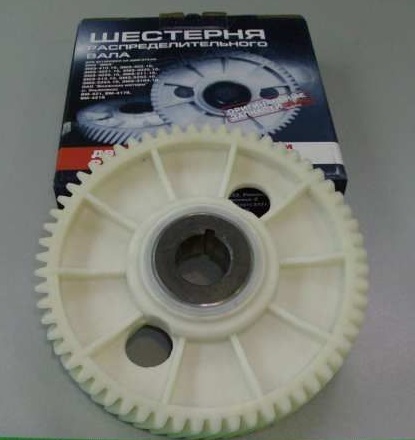 Шестерня распредвала Г-53, 3307, ПАЗ