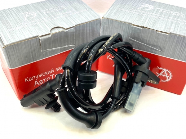 Датчик АБС Г-ль Next задний левый