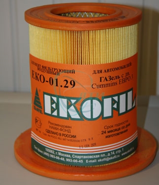 44 Фильтр воздушный Экофил Газель дв.Cummins