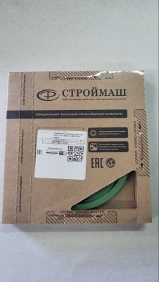 44 Р/к масляного фильтра Камаз ЕВРО