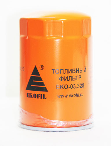 Фильтр топливный Экофил МАЗ, УРАЛ, КРАЗ дв.ЯМЗ-536,ЯМЗ-650 ЕВРО-4