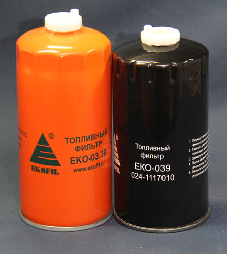 44 Фильтр топливный Экофил ЗИЛ-5301, МТЗ дв.ММЗ-260 СТАНДАРТ