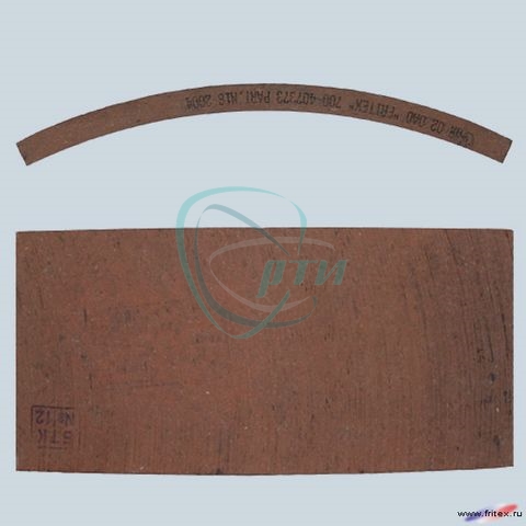 Накладка тормозная Т-130, С-80