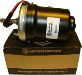 44 Мотор отопителя ГАЗ, МАЗ, ЛАЗ, ЛиАЗ (24V)