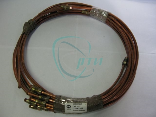 Трубки тормозные ГАЗ-2217 (12 тр.) D4,75