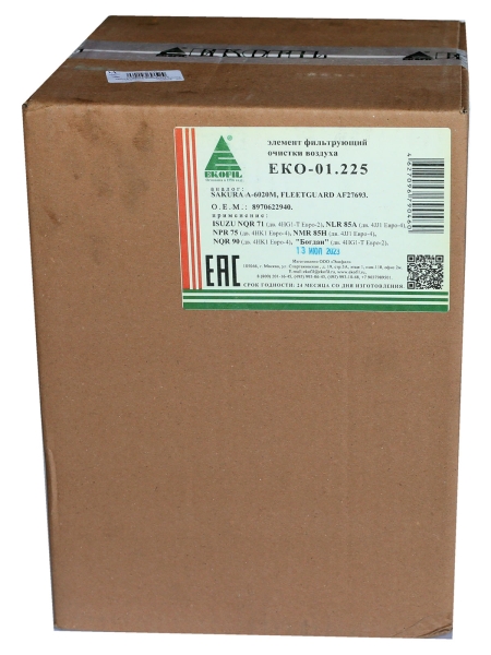 Фильтр воздушный Экофил Богдан Евро-2, ISUZU NQR-71