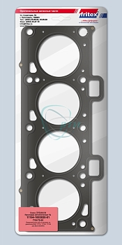 Прокладка головки блока 1119 "Калина" металл.