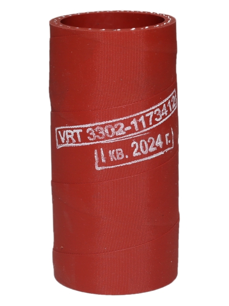 Патрубок интеркуллера Газель Бизнес дв. Cummins (силикон) ВРТ