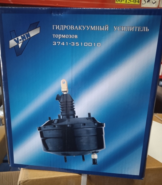 Вакуумный усилитель тормозов для а/м УАЗ 452, 469, 3741 н/о