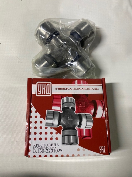 Крестовина карданного вала Г-3309, 3310, ЗИЛ-130, УРАЛ (красная уп.)