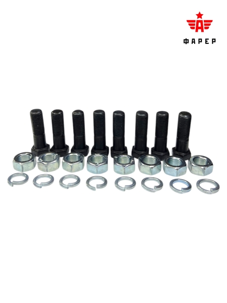 Болт карданного вала (длинный) Г-3307, 53 ПАЗ 3205 мод. ( к-т в сборе 8шт) ФАРЕР