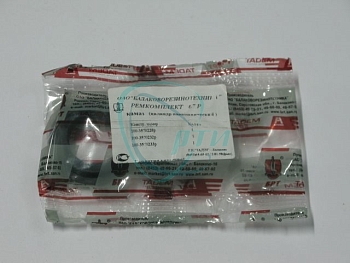 Р/к цилиндра пневмат.управления заслонкой КамАЗ