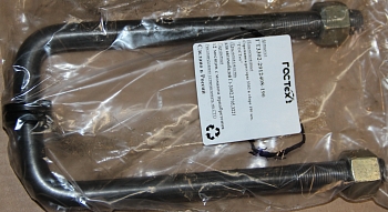 Стремянка рессоры 3302 в сборе 190 мм