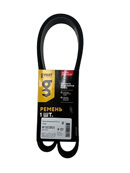 Ремень 1250 (6PK) поликлиновой ГАЗ 2,4l Chrysler G-PART ГАЗ