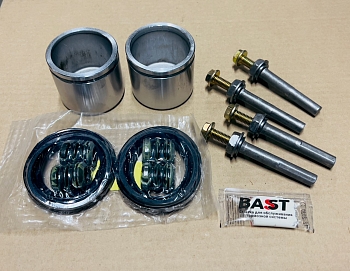 Р/к суппорта Г-3302,3110 (к-кт 18 шт под завод)