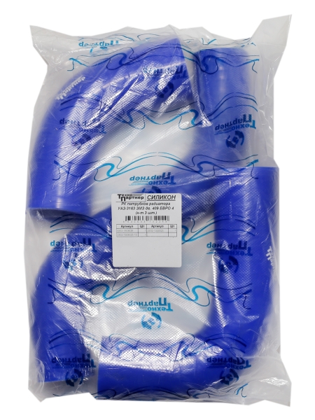 Патрубки радиатора УАЗ Патриот дв.409 ЕВРО-4 (3шт.) силикон ТехноПартнер