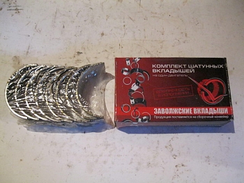 Комплект шатунных вкладышей к/в, УАЗ дв.ЗМЗ-402 (0,05)