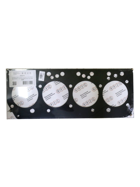 Прокладка головки блока Д-245 металл