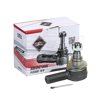 Наконечник рулевой тяги УАЗ 452, 469, Патриот, Хантер левый в сборе необслуживаемый