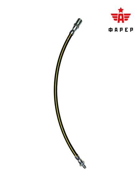 Шланг тормозной задний В-га, Г-ль ФАРЕР