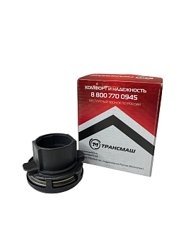 Подшипник выжимной Г-ль дв.УМЗ-4216 Евро-4, Cummins 2.8 в сборе с муфтой