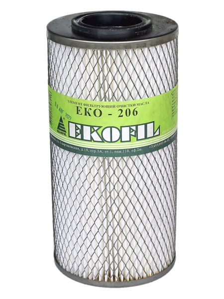 44 Фильтр масляный Экофил МАЗ 5335, 5334, 5549; КрАЗ 250, 255Б, 256Б