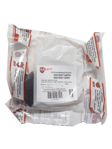 Подушка штанги стабилизатора Lada Largus, Renault Logan, Nissan Almera