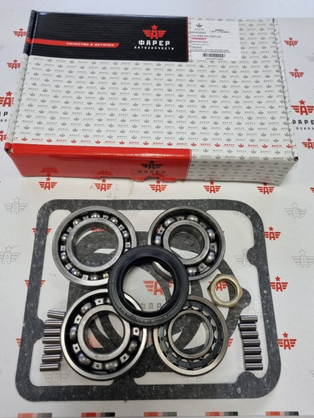 44 Р/к КПП ГАЗ-3307,53 ПРЕМИУМ ФАРЕР