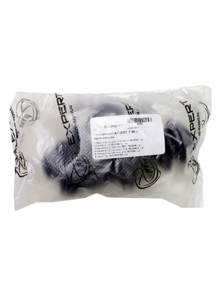 Р/к сцепления Г-3307, Г-66 с пыльниками