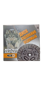 Диск сцепления ведомый ГАЗель-Бизнес, NEXT дв.Cummins 2,8 