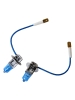 Лампа фар H3 12V-100W Pk22S "Маяк Ультра"