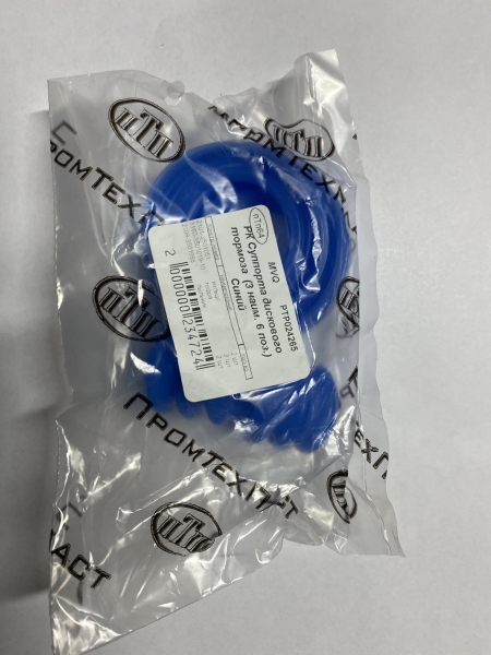 44 Р/к суппорта УАЗ-3163 (сальники, пыльники, уплотнители)