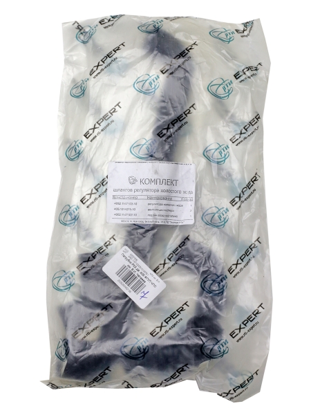 44 Патрубки РХХ дв. 406 ФГУП ЧПО им. В.И. Чапаева