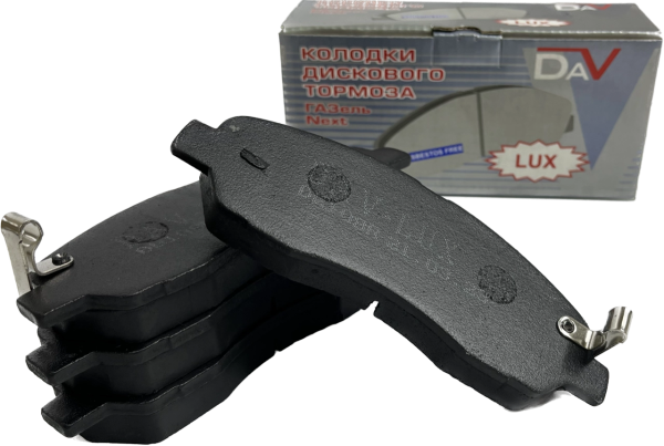 Колодка тормозная Г-ль NEXT C41R92 4,6 т зад. (комп. 4шт)