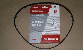 Ремень ГРМ 2108 БРТ