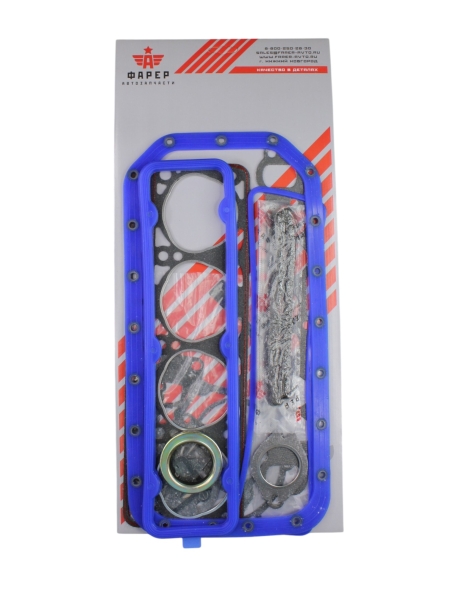 Комплект прокладок дв. ЗМЗ-24 ЛЮКС (полный) силикон, ПГБ с герм, паронит 0.8 20 шт. ФАРЕР