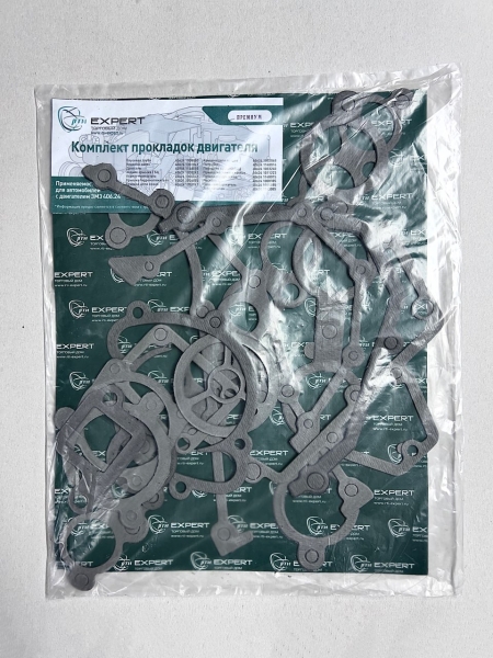 Прокладки двигателя 405, 409 (15 шт.) ЕВРО-3 Премиум (паронит 0,8) Комплект