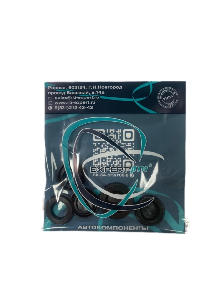 Р/к ГТЦ 2410, 3302