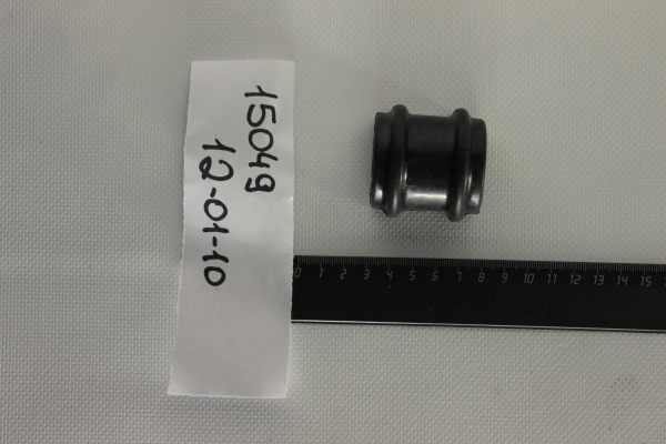 Подушка штанги стабилизатора Г-ль NEXT (заднего)