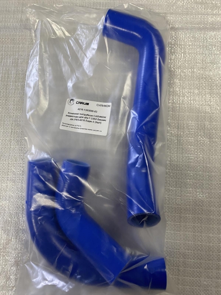 Патрубки радиатора 3302 (УМЗ Бизнес дв.4216 с 2010 г) 3шт. силикон CARUM